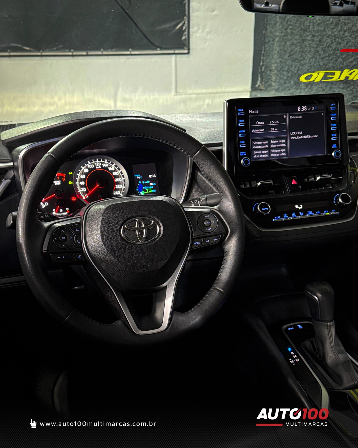 car